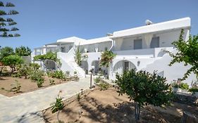 Maroussa Studios
